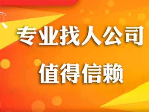 乌审旗侦探需要多少时间来解决一起离婚调查